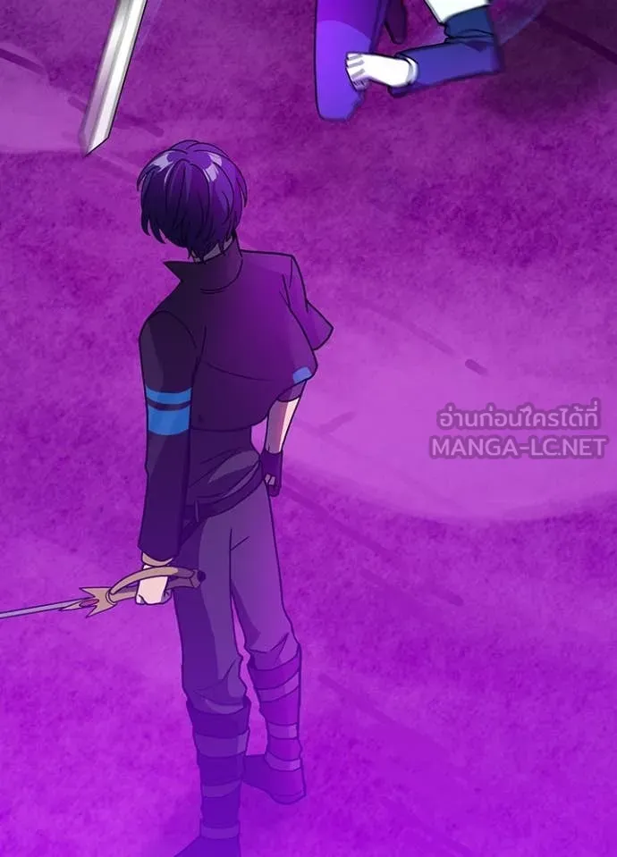 Hidden Class Gravity User เป้าหมายครั้งที่ 2 ต้องเป็นสุดยอดผู้แข็งแกร่งด้วยคลาสลับ ตอนที่ 61 page 57