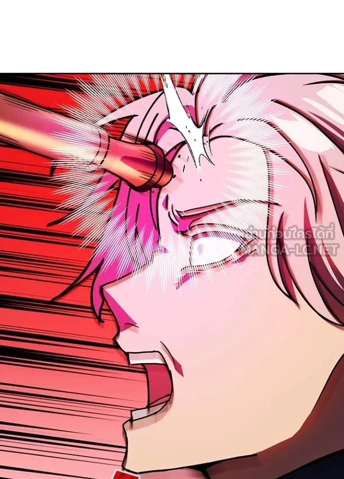 Hidden Class Gravity User เป้าหมายครั้งที่ 2 ต้องเป็นสุดยอดผู้แข็งแกร่งด้วยคลาสลับ ตอนที่ 61 page 59