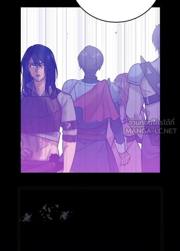 Hidden Class Gravity User เป้าหมายครั้งที่ 2 ต้องเป็นสุดยอดผู้แข็งแกร่งด้วยคลาสลับ ตอนที่ 61 page 85