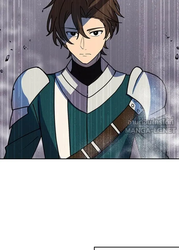 Hidden Class Gravity User เป้าหมายครั้งที่ 2 ต้องเป็นสุดยอดผู้แข็งแกร่งด้วยคลาสลับ ตอนที่ 61 page 103