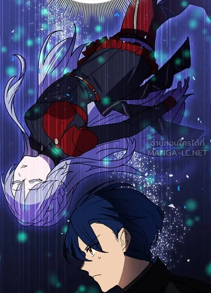 Hidden Class Gravity User เป้าหมายครั้งที่ 2 ต้องเป็นสุดยอดผู้แข็งแกร่งด้วยคลาสลับ ตอนที่ 61 page 111