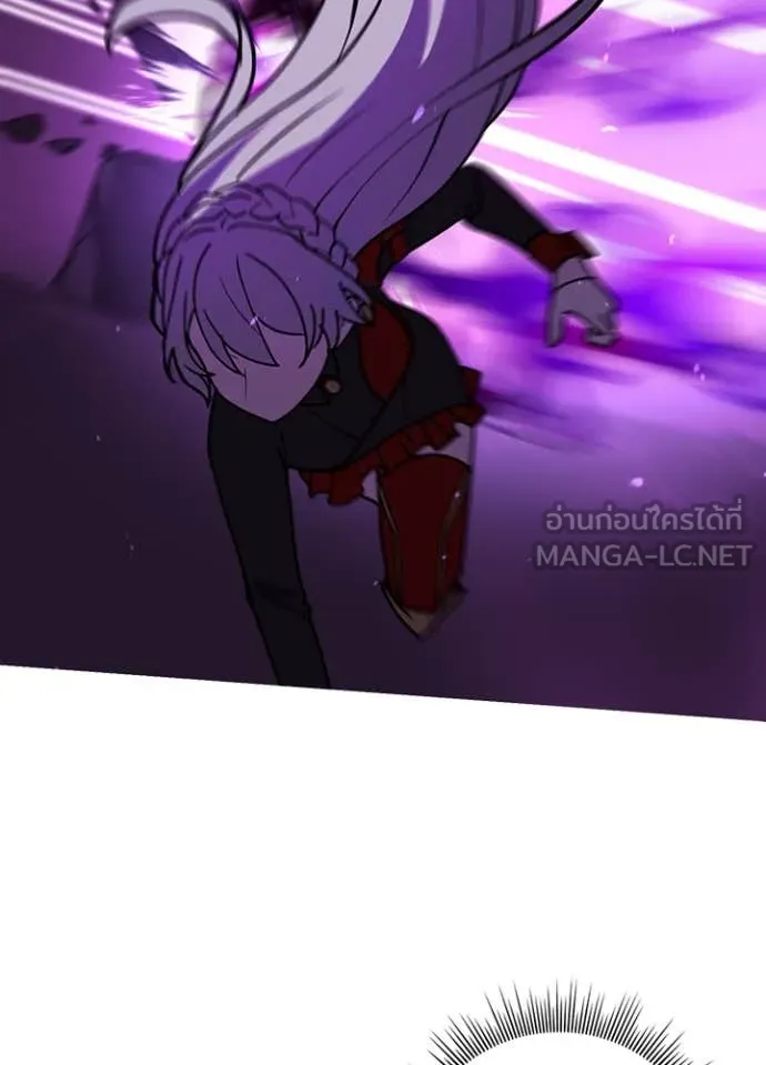 Hidden Class Gravity User เป้าหมายครั้งที่ 2 ต้องเป็นสุดยอดผู้แข็งแกร่งด้วยคลาสลับ ตอนที่ 62 page 35