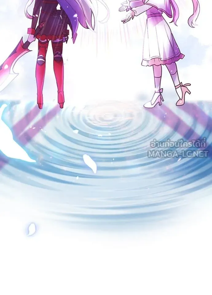 Hidden Class Gravity User เป้าหมายครั้งที่ 2 ต้องเป็นสุดยอดผู้แข็งแกร่งด้วยคลาสลับ ตอนที่ 62 page 49