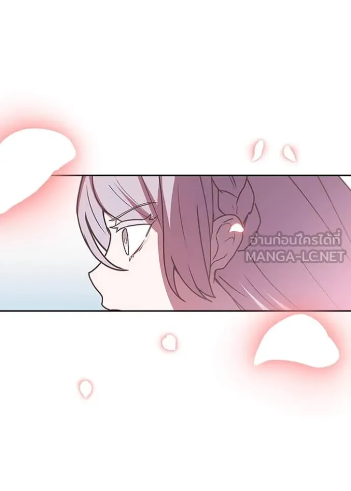 Hidden Class Gravity User เป้าหมายครั้งที่ 2 ต้องเป็นสุดยอดผู้แข็งแกร่งด้วยคลาสลับ ตอนที่ 62 page 51