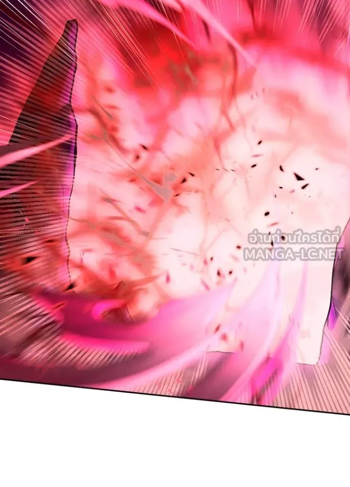 Hidden Class Gravity User เป้าหมายครั้งที่ 2 ต้องเป็นสุดยอดผู้แข็งแกร่งด้วยคลาสลับ ตอนที่ 62 page 81