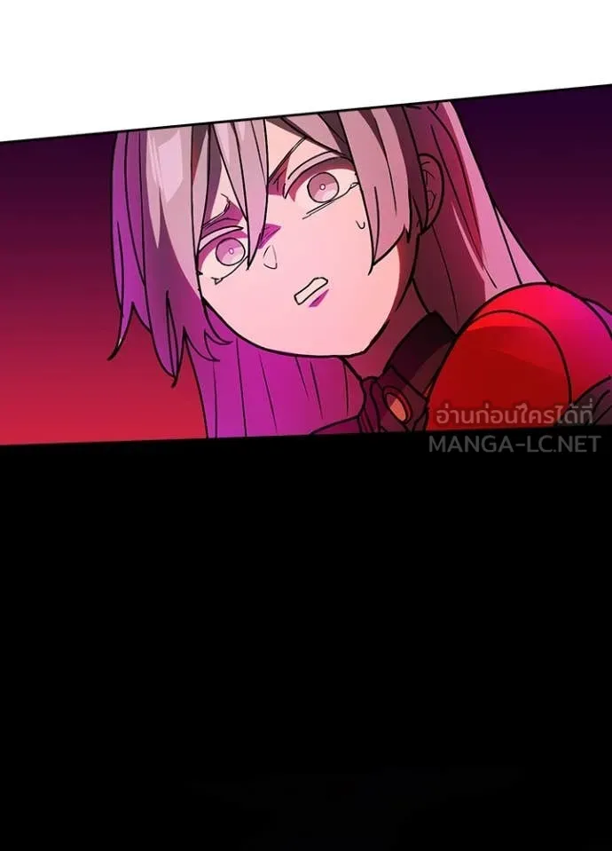 Hidden Class Gravity User เป้าหมายครั้งที่ 2 ต้องเป็นสุดยอดผู้แข็งแกร่งด้วยคลาสลับ ตอนที่ 62 page 92