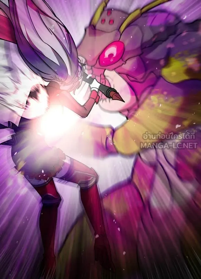 Hidden Class Gravity User เป้าหมายครั้งที่ 2 ต้องเป็นสุดยอดผู้แข็งแกร่งด้วยคลาสลับ ตอนที่ 62 page 94