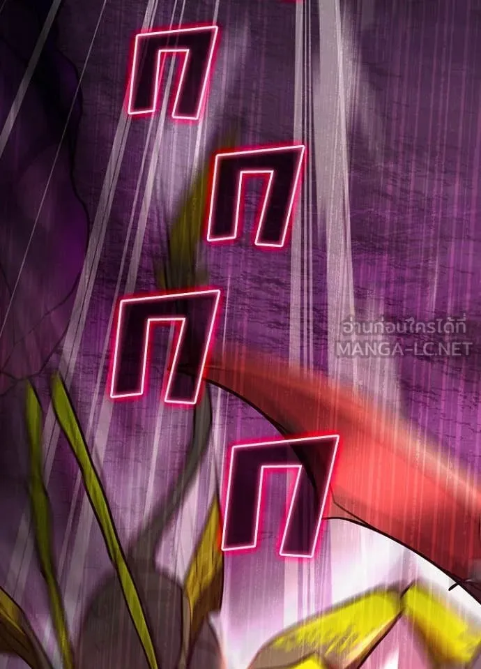 Hidden Class Gravity User เป้าหมายครั้งที่ 2 ต้องเป็นสุดยอดผู้แข็งแกร่งด้วยคลาสลับ ตอนที่ 62 page 98