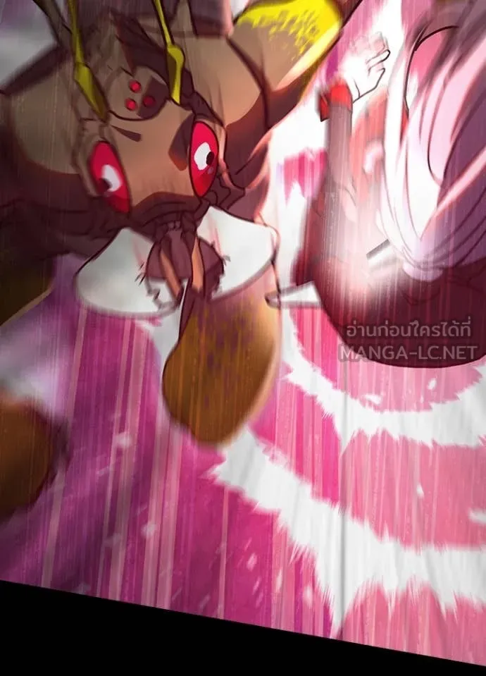 Hidden Class Gravity User เป้าหมายครั้งที่ 2 ต้องเป็นสุดยอดผู้แข็งแกร่งด้วยคลาสลับ ตอนที่ 62 page 99