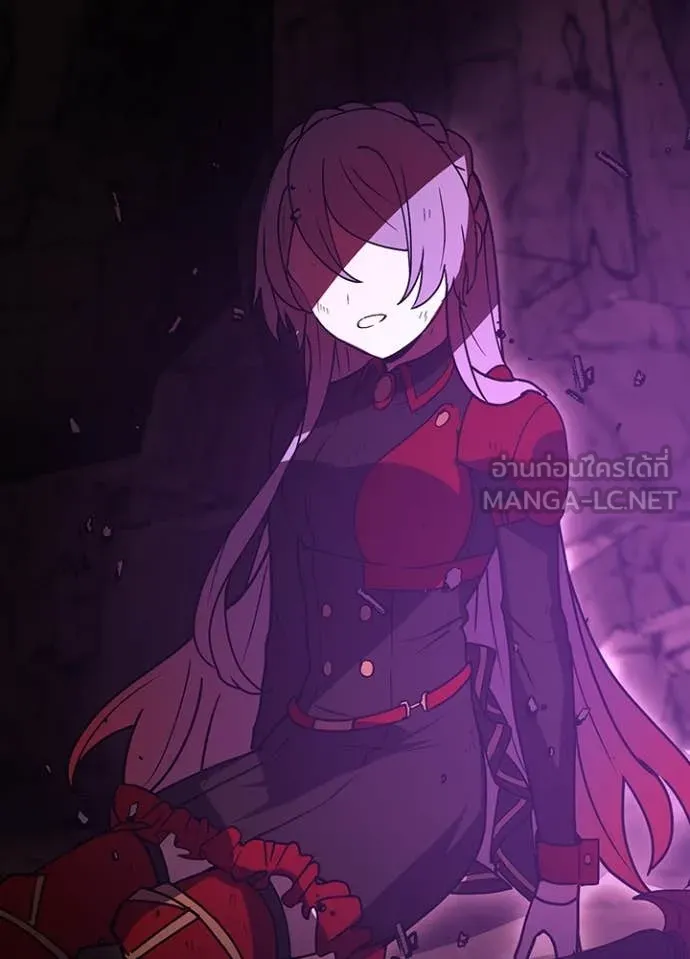 Hidden Class Gravity User เป้าหมายครั้งที่ 2 ต้องเป็นสุดยอดผู้แข็งแกร่งด้วยคลาสลับ ตอนที่ 63 page 4