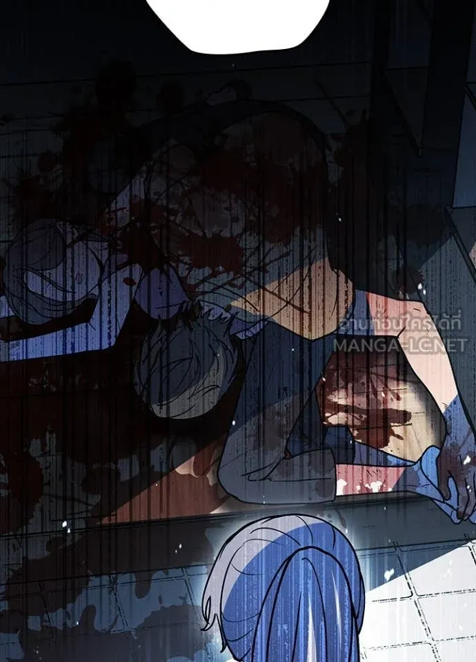 Hidden Class Gravity User เป้าหมายครั้งที่ 2 ต้องเป็นสุดยอดผู้แข็งแกร่งด้วยคลาสลับ ตอนที่ 63 page 28