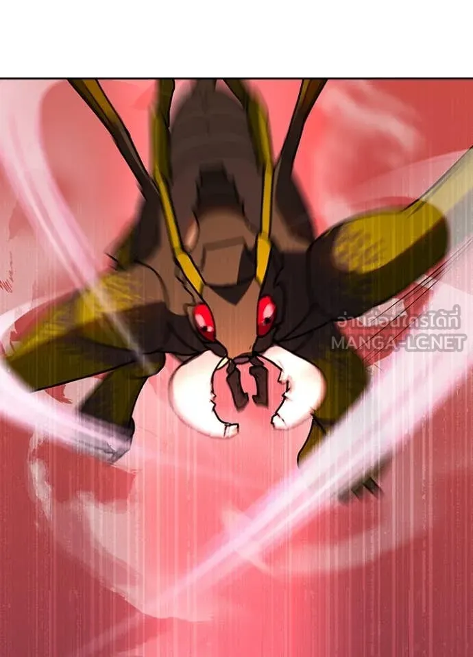 Hidden Class Gravity User เป้าหมายครั้งที่ 2 ต้องเป็นสุดยอดผู้แข็งแกร่งด้วยคลาสลับ ตอนที่ 63 page 51