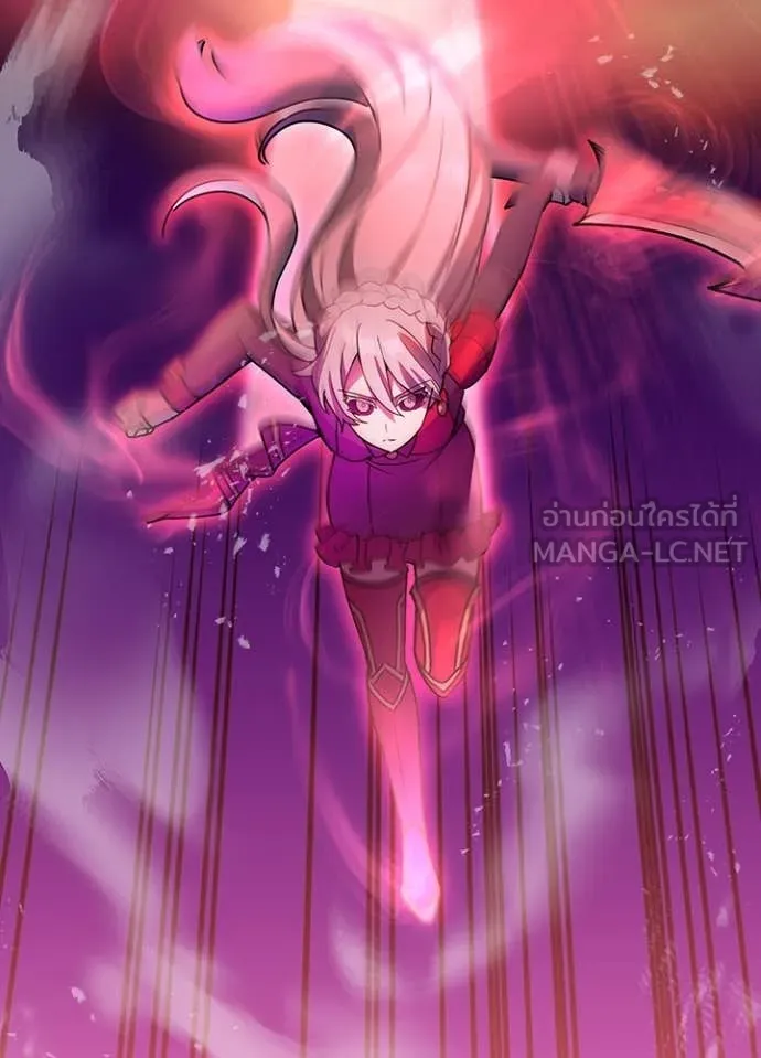 Hidden Class Gravity User เป้าหมายครั้งที่ 2 ต้องเป็นสุดยอดผู้แข็งแกร่งด้วยคลาสลับ ตอนที่ 63 page 65