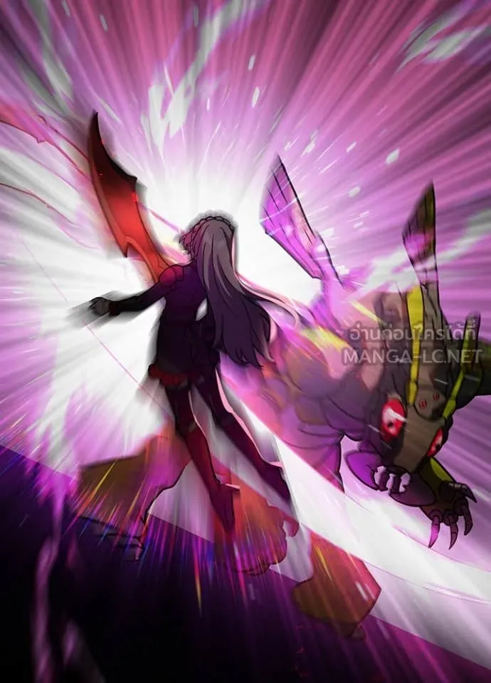 Hidden Class Gravity User เป้าหมายครั้งที่ 2 ต้องเป็นสุดยอดผู้แข็งแกร่งด้วยคลาสลับ ตอนที่ 63 page 73