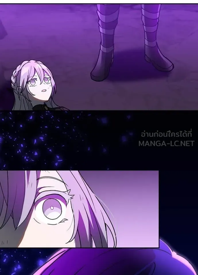 Hidden Class Gravity User เป้าหมายครั้งที่ 2 ต้องเป็นสุดยอดผู้แข็งแกร่งด้วยคลาสลับ ตอนที่ 63 page 103