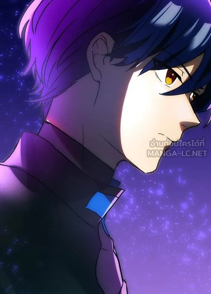 Hidden Class Gravity User เป้าหมายครั้งที่ 2 ต้องเป็นสุดยอดผู้แข็งแกร่งด้วยคลาสลับ ตอนที่ 63 page 104