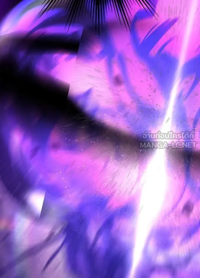Hidden Class Gravity User เป้าหมายครั้งที่ 2 ต้องเป็นสุดยอดผู้แข็งแกร่งด้วยคลาสลับ ตอนที่ 63 page 106
