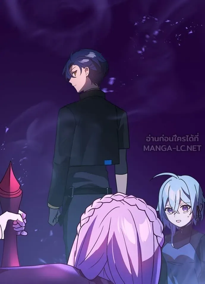 Hidden Class Gravity User เป้าหมายครั้งที่ 2 ต้องเป็นสุดยอดผู้แข็งแกร่งด้วยคลาสลับ ตอนที่ 64 page 25