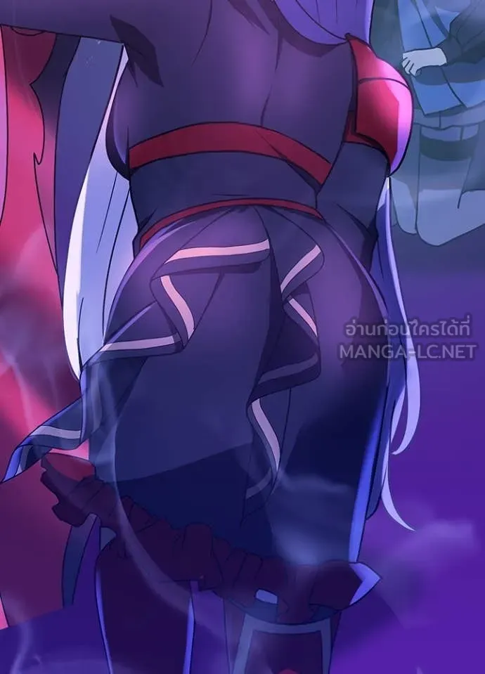 Hidden Class Gravity User เป้าหมายครั้งที่ 2 ต้องเป็นสุดยอดผู้แข็งแกร่งด้วยคลาสลับ ตอนที่ 64 page 26