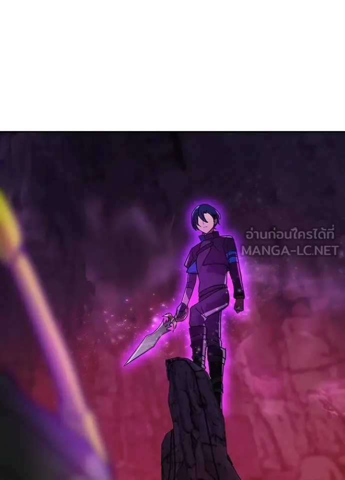 Hidden Class Gravity User เป้าหมายครั้งที่ 2 ต้องเป็นสุดยอดผู้แข็งแกร่งด้วยคลาสลับ ตอนที่ 64 page 51