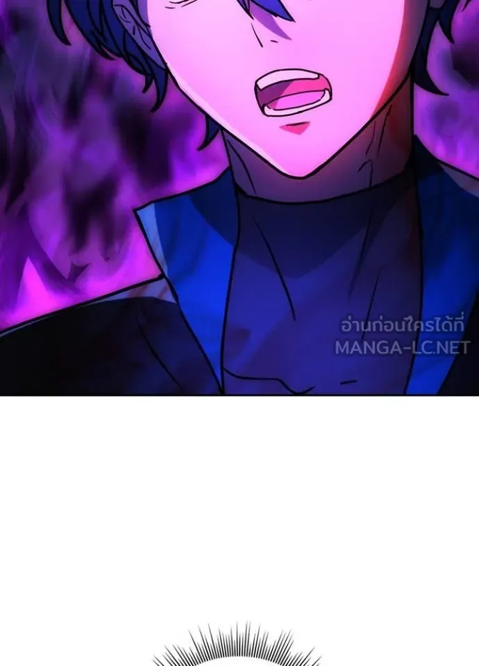 Hidden Class Gravity User เป้าหมายครั้งที่ 2 ต้องเป็นสุดยอดผู้แข็งแกร่งด้วยคลาสลับ ตอนที่ 64 page 53