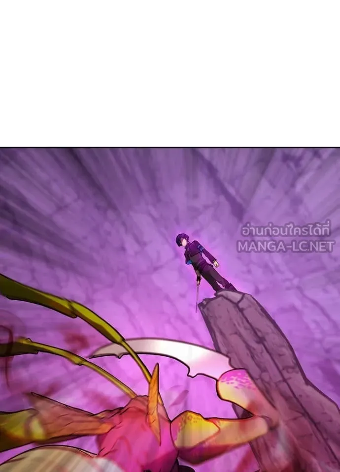 Hidden Class Gravity User เป้าหมายครั้งที่ 2 ต้องเป็นสุดยอดผู้แข็งแกร่งด้วยคลาสลับ ตอนที่ 64 page 58