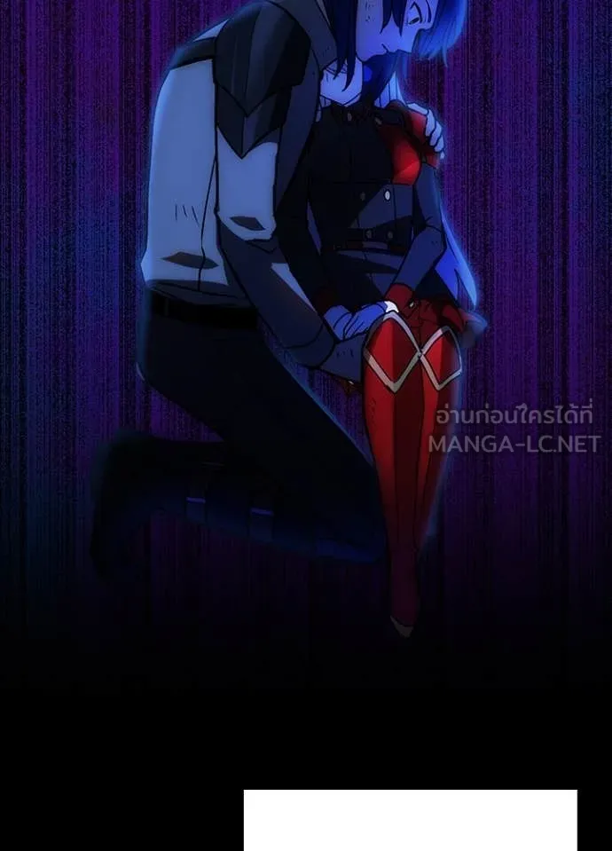 Hidden Class Gravity User เป้าหมายครั้งที่ 2 ต้องเป็นสุดยอดผู้แข็งแกร่งด้วยคลาสลับ ตอนที่ 64 page 84