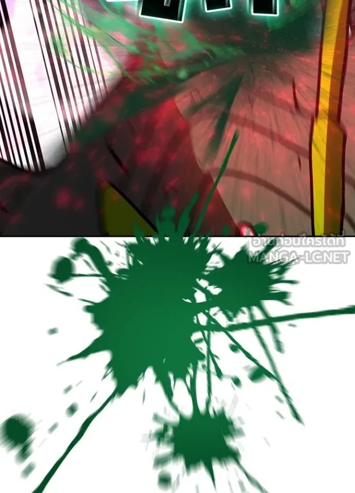 Hidden Class Gravity User เป้าหมายครั้งที่ 2 ต้องเป็นสุดยอดผู้แข็งแกร่งด้วยคลาสลับ ตอนที่ 64 page 90