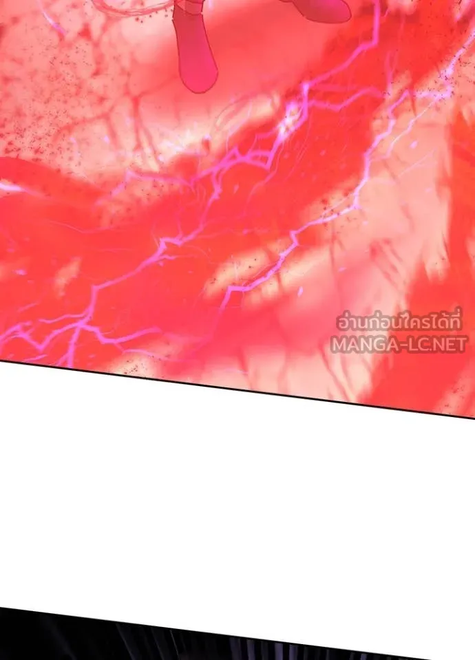 Hidden Class Gravity User เป้าหมายครั้งที่ 2 ต้องเป็นสุดยอดผู้แข็งแกร่งด้วยคลาสลับ ตอนที่ 65 page 19