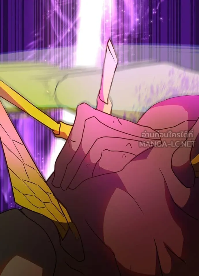 Hidden Class Gravity User เป้าหมายครั้งที่ 2 ต้องเป็นสุดยอดผู้แข็งแกร่งด้วยคลาสลับ ตอนที่ 65 page 22