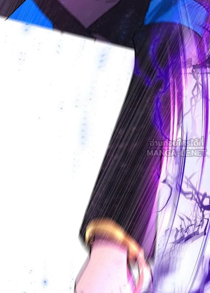 Hidden Class Gravity User เป้าหมายครั้งที่ 2 ต้องเป็นสุดยอดผู้แข็งแกร่งด้วยคลาสลับ ตอนที่ 65 page 24