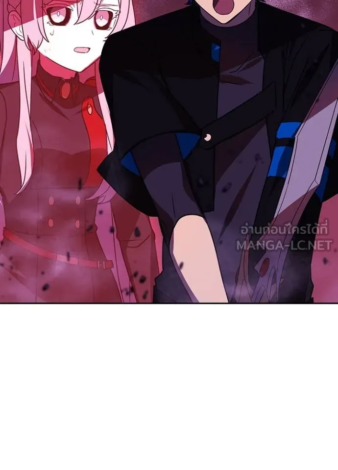 Hidden Class Gravity User เป้าหมายครั้งที่ 2 ต้องเป็นสุดยอดผู้แข็งแกร่งด้วยคลาสลับ ตอนที่ 65 page 62