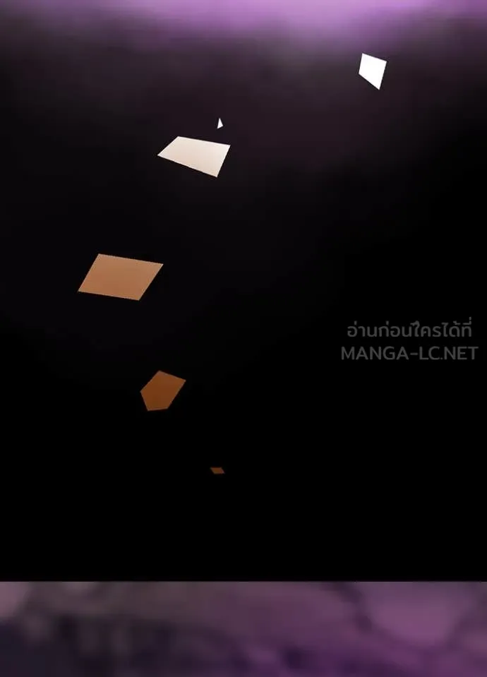 Hidden Class Gravity User เป้าหมายครั้งที่ 2 ต้องเป็นสุดยอดผู้แข็งแกร่งด้วยคลาสลับ ตอนที่ 65 page 69