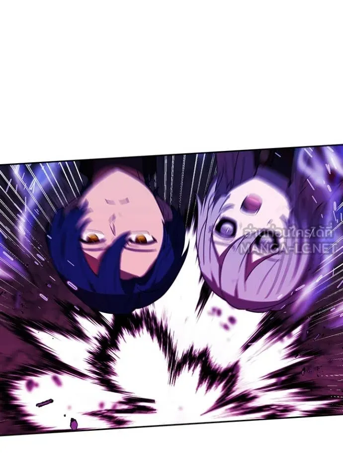 Hidden Class Gravity User เป้าหมายครั้งที่ 2 ต้องเป็นสุดยอดผู้แข็งแกร่งด้วยคลาสลับ ตอนที่ 65 page 73