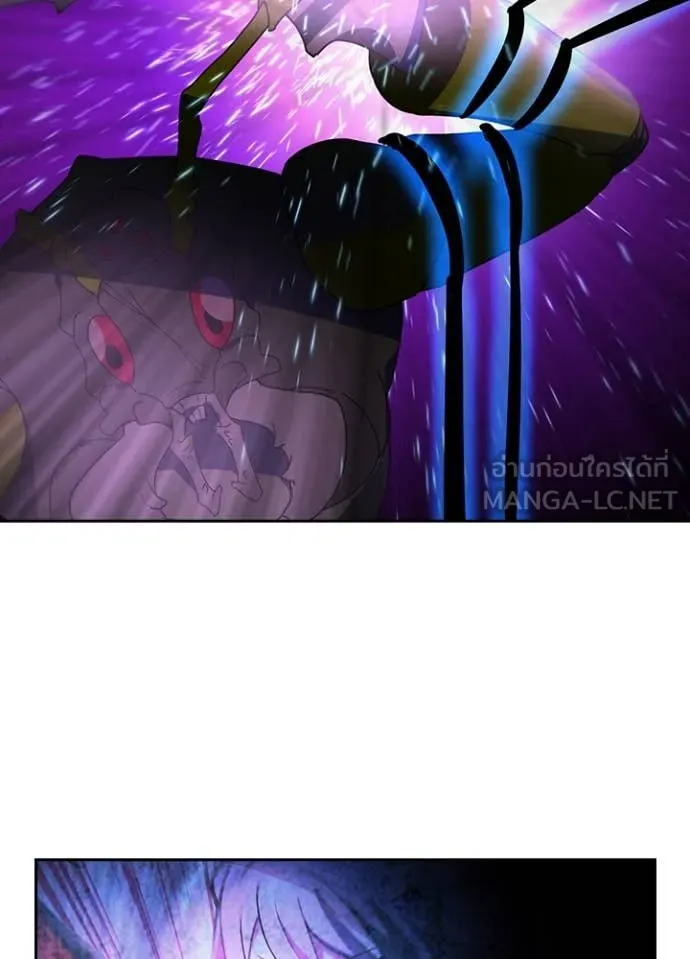 Hidden Class Gravity User เป้าหมายครั้งที่ 2 ต้องเป็นสุดยอดผู้แข็งแกร่งด้วยคลาสลับ ตอนที่ 65 page 81