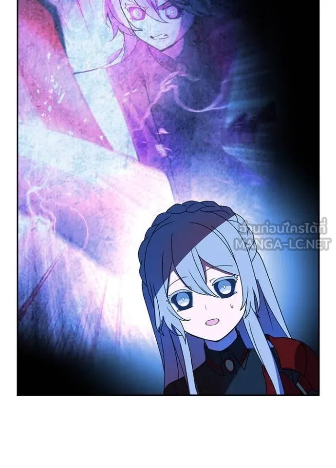 Hidden Class Gravity User เป้าหมายครั้งที่ 2 ต้องเป็นสุดยอดผู้แข็งแกร่งด้วยคลาสลับ ตอนที่ 65 page 82