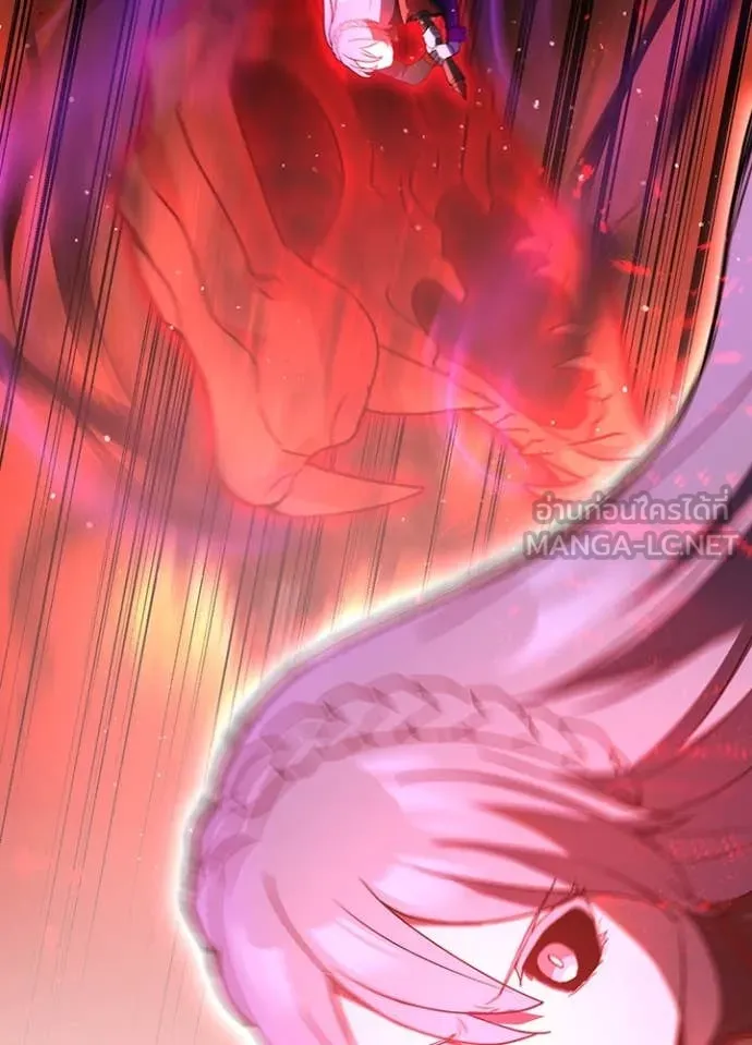 Hidden Class Gravity User เป้าหมายครั้งที่ 2 ต้องเป็นสุดยอดผู้แข็งแกร่งด้วยคลาสลับ ตอนที่ 66 page 1