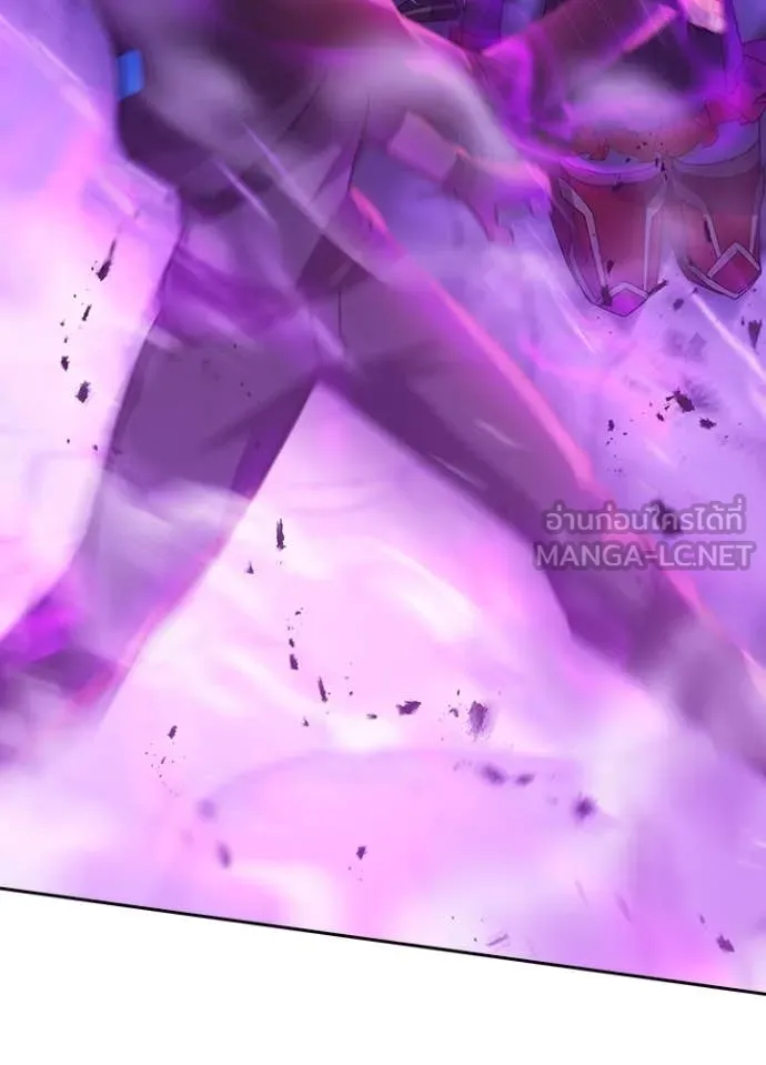 Hidden Class Gravity User เป้าหมายครั้งที่ 2 ต้องเป็นสุดยอดผู้แข็งแกร่งด้วยคลาสลับ ตอนที่ 66 page 23