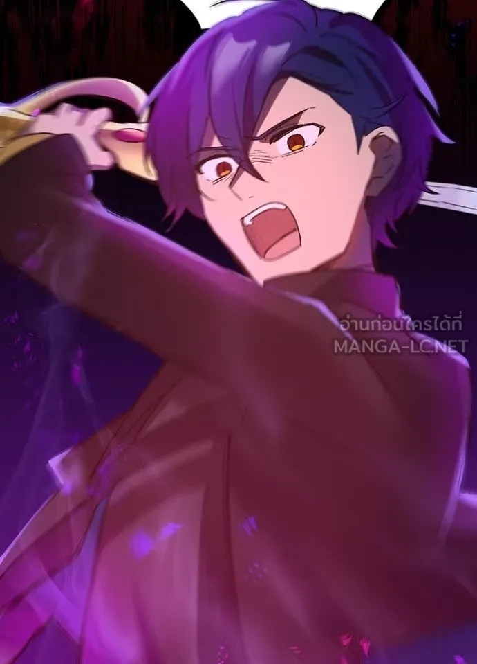 Hidden Class Gravity User เป้าหมายครั้งที่ 2 ต้องเป็นสุดยอดผู้แข็งแกร่งด้วยคลาสลับ ตอนที่ 66 page 33