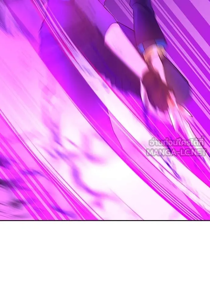 Hidden Class Gravity User เป้าหมายครั้งที่ 2 ต้องเป็นสุดยอดผู้แข็งแกร่งด้วยคลาสลับ ตอนที่ 66 page 35