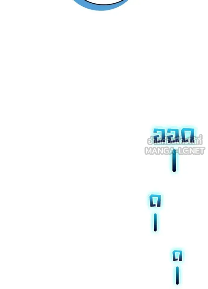 Hidden Class Gravity User เป้าหมายครั้งที่ 2 ต้องเป็นสุดยอดผู้แข็งแกร่งด้วยคลาสลับ ตอนที่ 66 page 78