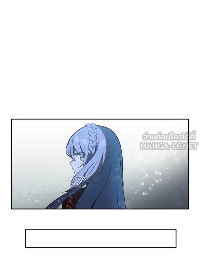 Hidden Class Gravity User เป้าหมายครั้งที่ 2 ต้องเป็นสุดยอดผู้แข็งแกร่งด้วยคลาสลับ ตอนที่ 66 page 97