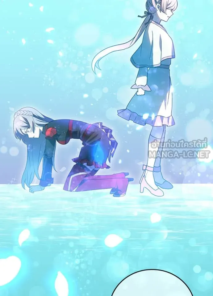 Hidden Class Gravity User เป้าหมายครั้งที่ 2 ต้องเป็นสุดยอดผู้แข็งแกร่งด้วยคลาสลับ ตอนที่ 66 page 116