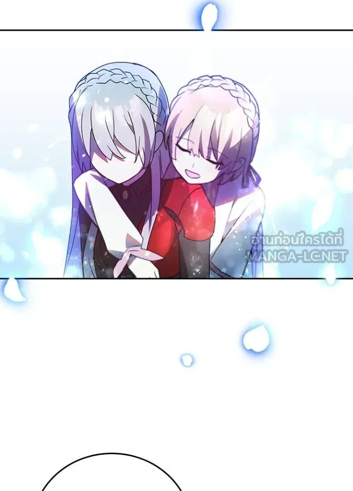 Hidden Class Gravity User เป้าหมายครั้งที่ 2 ต้องเป็นสุดยอดผู้แข็งแกร่งด้วยคลาสลับ ตอนที่ 66 page 119