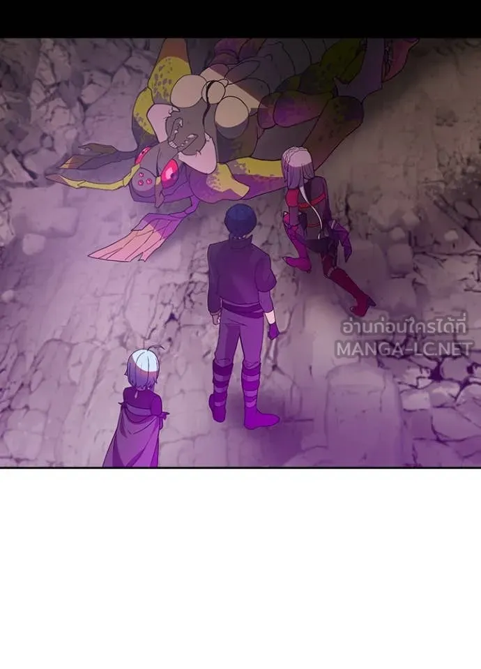 Hidden Class Gravity User เป้าหมายครั้งที่ 2 ต้องเป็นสุดยอดผู้แข็งแกร่งด้วยคลาสลับ ตอนที่ 67 page 2