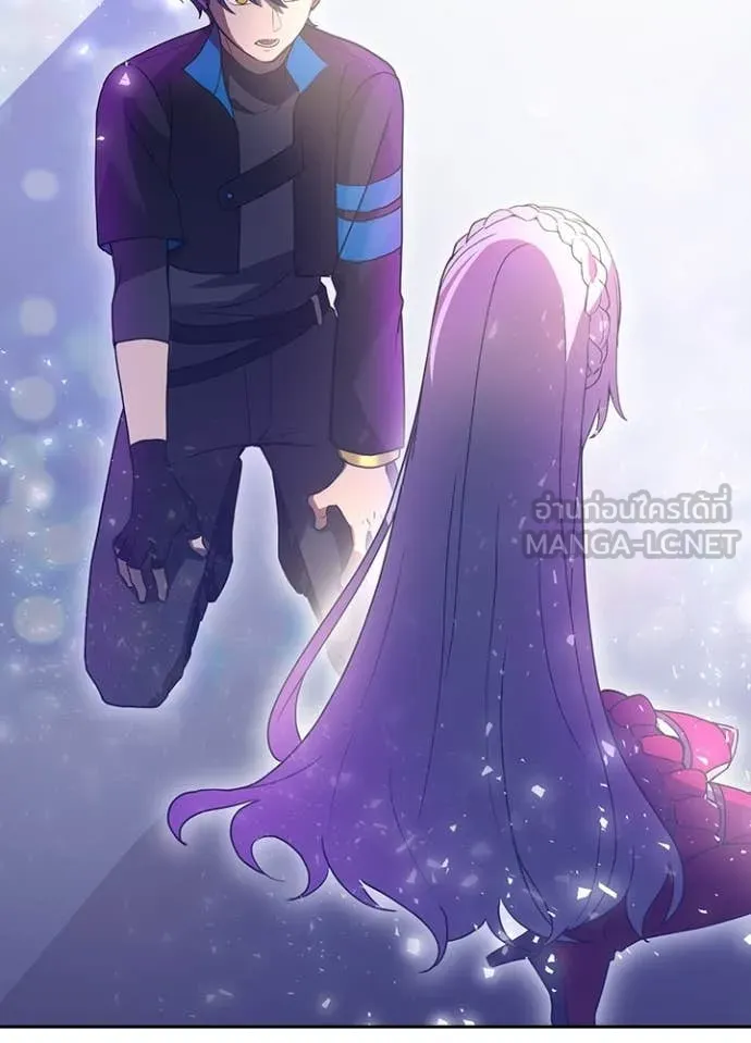 Hidden Class Gravity User เป้าหมายครั้งที่ 2 ต้องเป็นสุดยอดผู้แข็งแกร่งด้วยคลาสลับ ตอนที่ 67 page 8