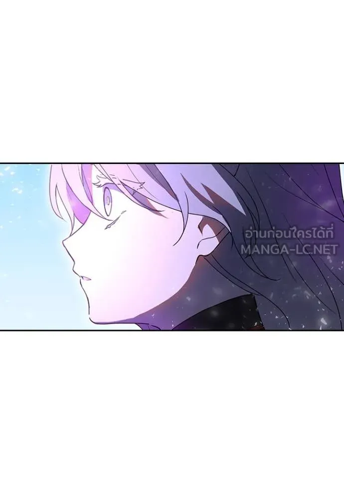 Hidden Class Gravity User เป้าหมายครั้งที่ 2 ต้องเป็นสุดยอดผู้แข็งแกร่งด้วยคลาสลับ ตอนที่ 67 page 9