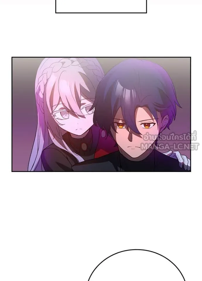 Hidden Class Gravity User เป้าหมายครั้งที่ 2 ต้องเป็นสุดยอดผู้แข็งแกร่งด้วยคลาสลับ ตอนที่ 67 page 27