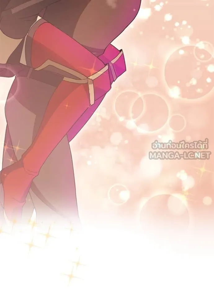 Hidden Class Gravity User เป้าหมายครั้งที่ 2 ต้องเป็นสุดยอดผู้แข็งแกร่งด้วยคลาสลับ ตอนที่ 67 page 30