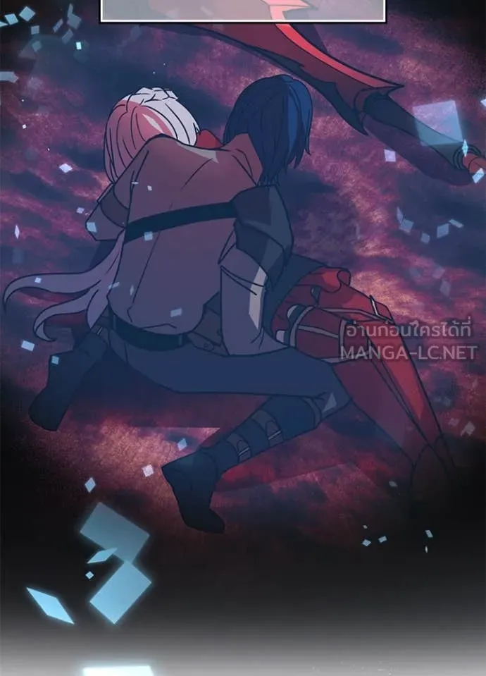 Hidden Class Gravity User เป้าหมายครั้งที่ 2 ต้องเป็นสุดยอดผู้แข็งแกร่งด้วยคลาสลับ ตอนที่ 67 page 33